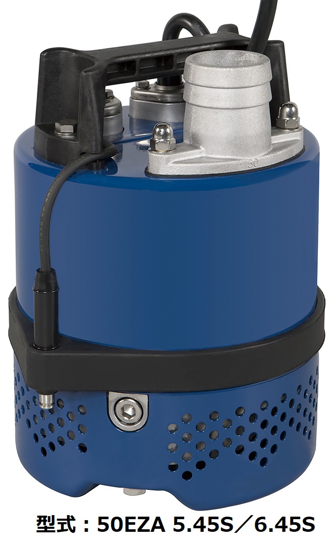 エレポン 渦流型汚物水中ポンプ（自動運転型） 2極式 KVDII形 50Hz